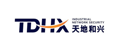 北京天地和興科技 為企業(yè)工業(yè)網(wǎng)絡(luò)安全保駕護航